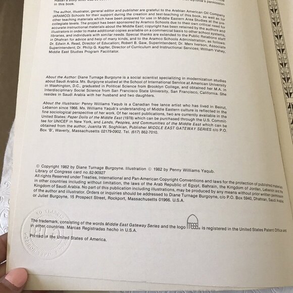 Amina and Muhammads Special Visitor Paperback 1982 Middle East Culture Awareness - Picture 4 of 9